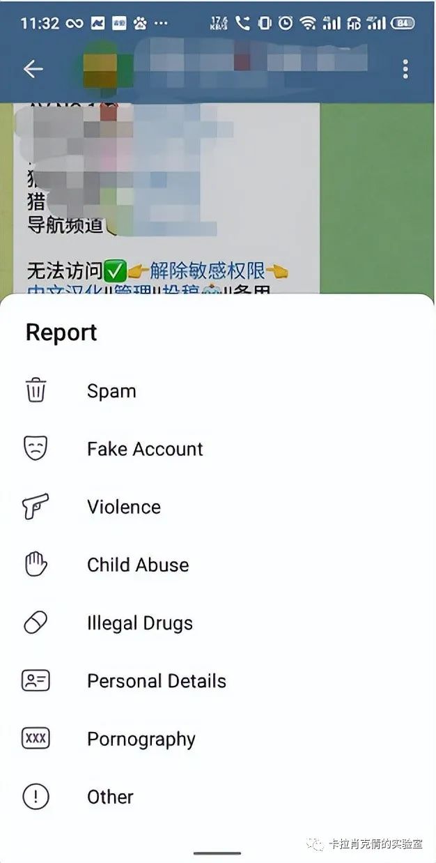 TG中文版官网-TG中文版官网免费版