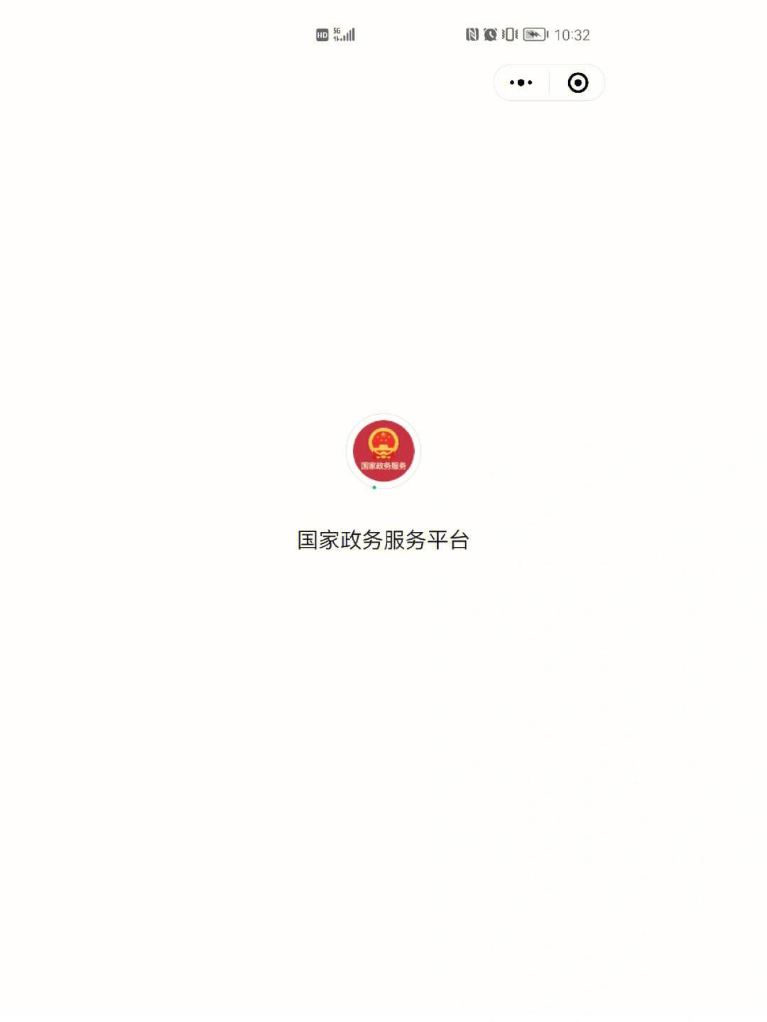 关于as2in1怎么用中国手机号注册?-芝士回答的信息