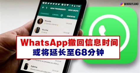 whatsapp为什么在中国用不了-为什么whatsapp添加不了联系人