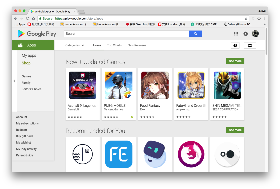 googleplay下载需要绑定银行卡-在google play下载app需要google pay