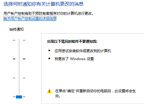华为安装软件被系统阻止安装不了怎么办-华为手机安装软件被系统阻止安装不了怎么办