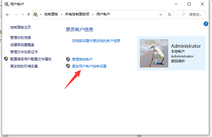 华为安装软件被系统阻止安装不了怎么办-华为手机安装软件被系统阻止安装不了怎么办