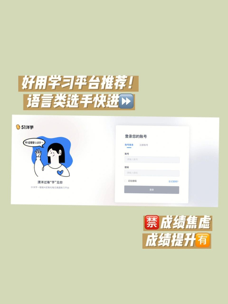 telegreat下载安卓官网web.telegre.at的简单介绍