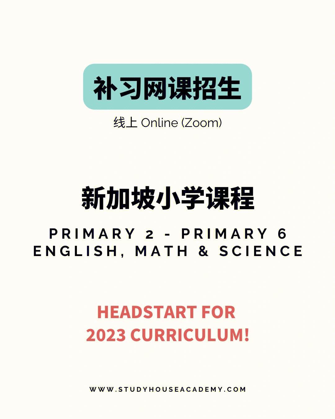 whatsapp2023-whatsapp2023安卓最新版