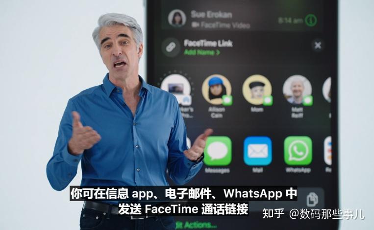 whatsapp安卓-whatsapp安卓下载最新版