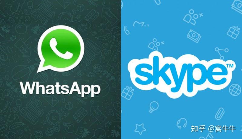 skypeapp国内能用吗的简单介绍