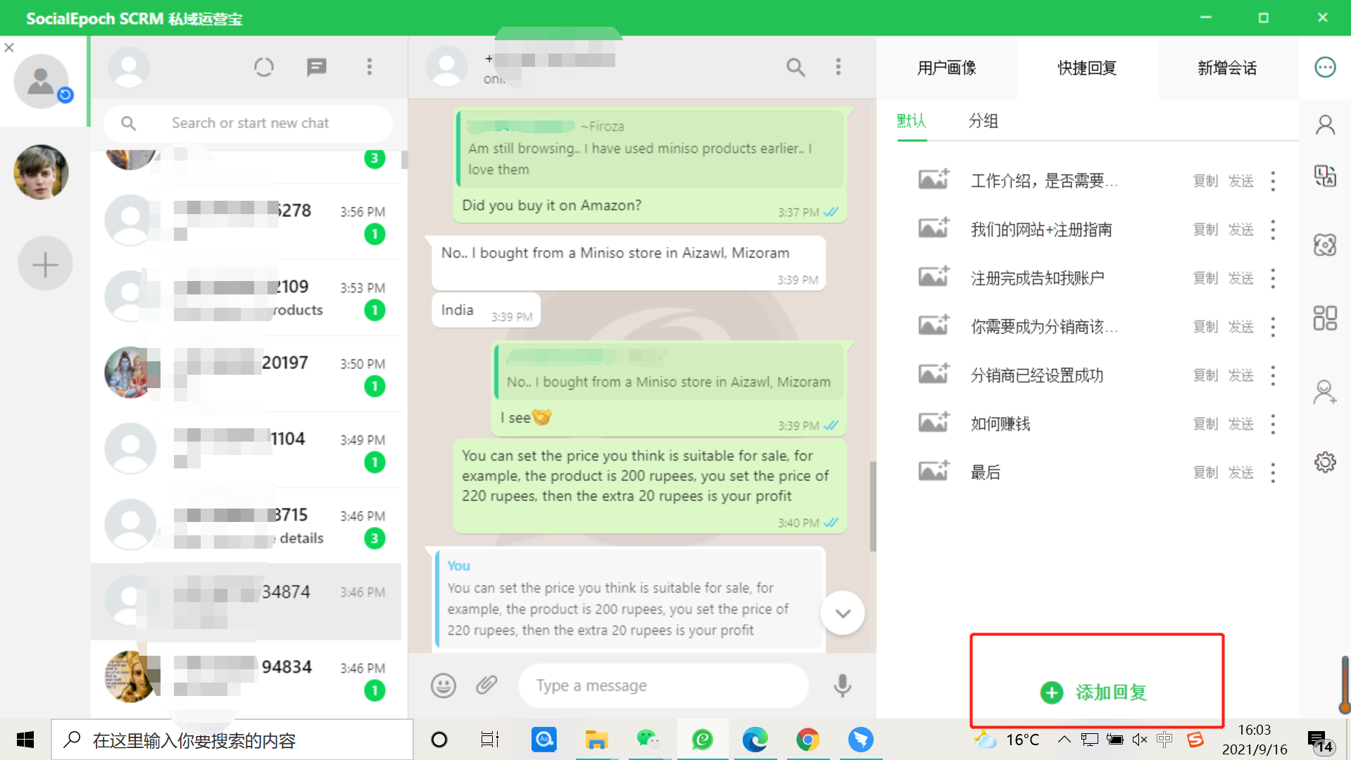 whatsapp下载华为版本-华为whatsapp怎么下载不了