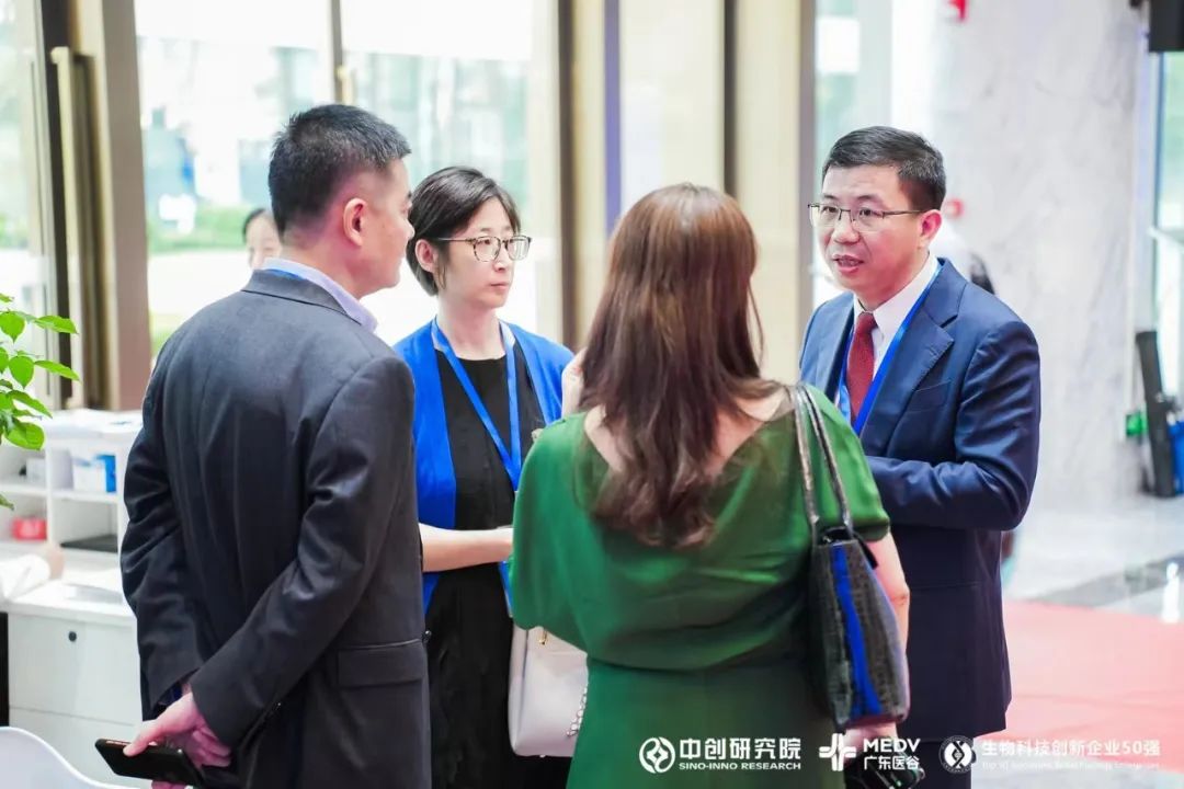 telegraph官网入口中创-telegraph官网入口iOS
