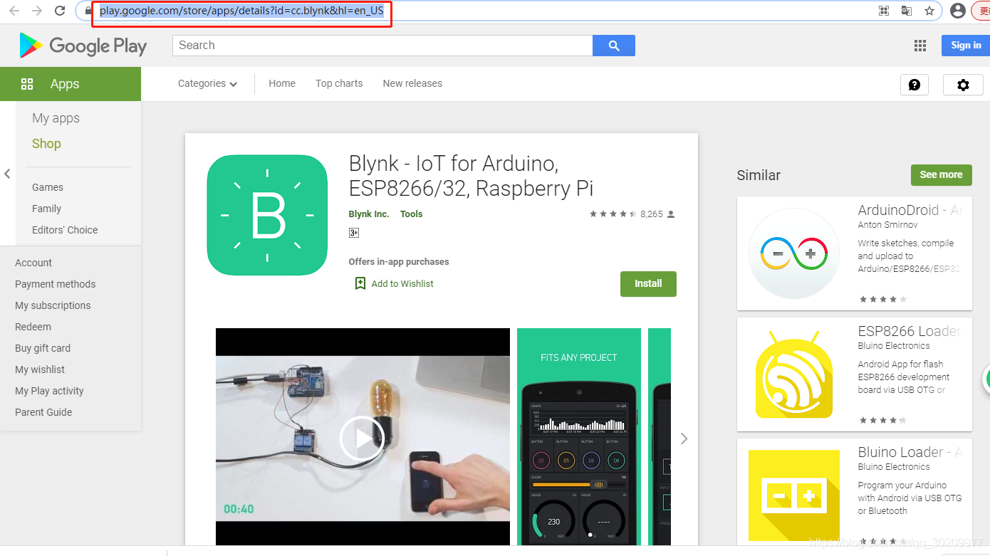 googleplay下载网址-googleplay应用下载网站