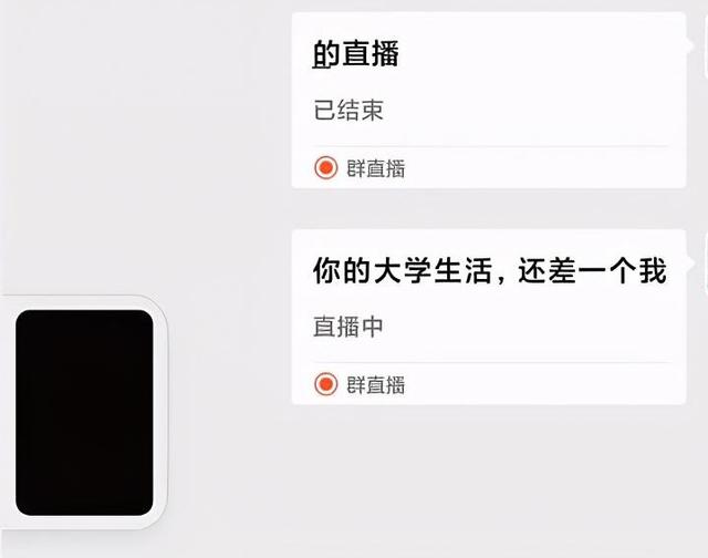 telegraph怎么找群组-telegram怎么搜索讨论组