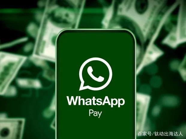 WhatsAppbusiness-whatsappbusiness下载