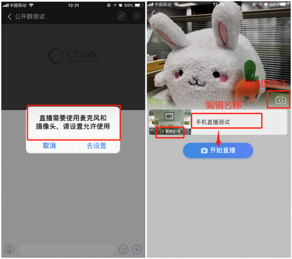 Tg私密群组怎么加入的简单介绍