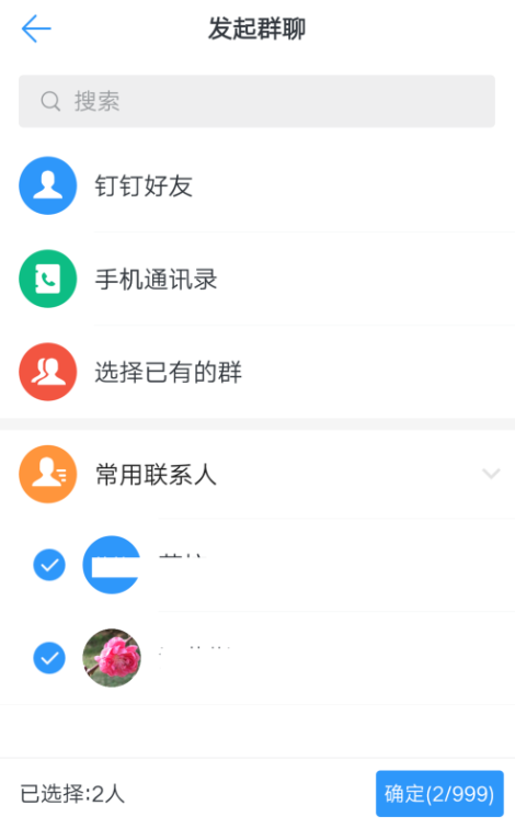 telegreat怎么找群组-telegeram如何搜索群聊
