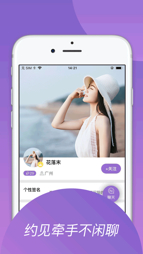 安卓下载共乐app-安卓下载共乐app  telegeram安卓下载