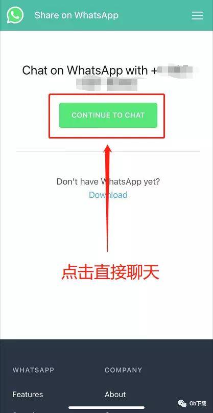 whatsapp能用中国手机号登入吗-whatsapp可以用中国手机号注册吗