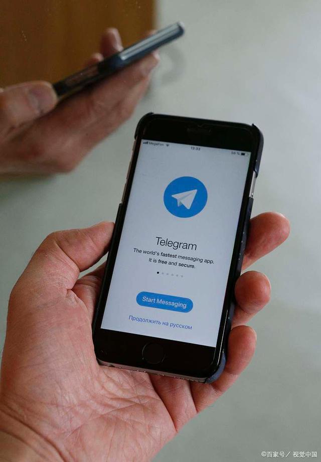 关于telegeram电报社区的信息