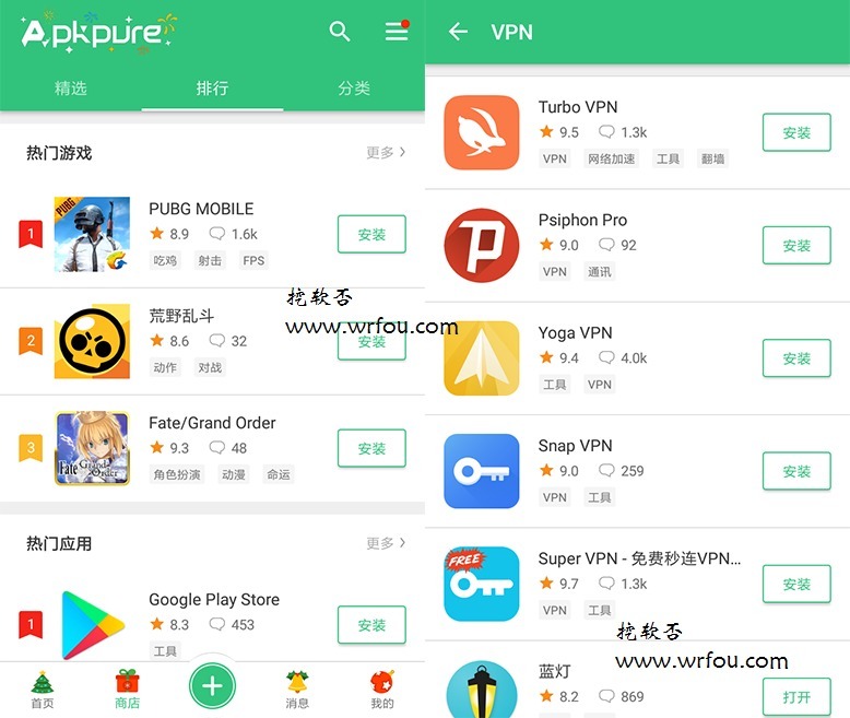 googleplaystore官网下载-googleplaystoreappdownload app