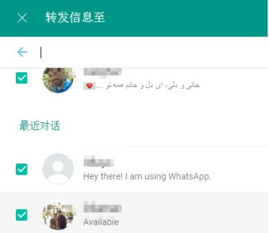 whatsapp2020版官方下载-whatsapp 2020年最新版本下载