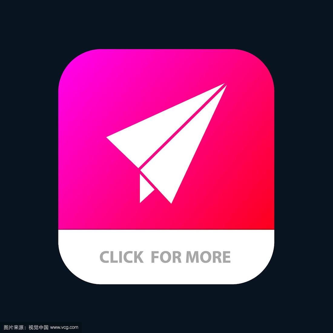 纸飞机APP怎么加好友-纸飞机怎么用手机号码添加好友