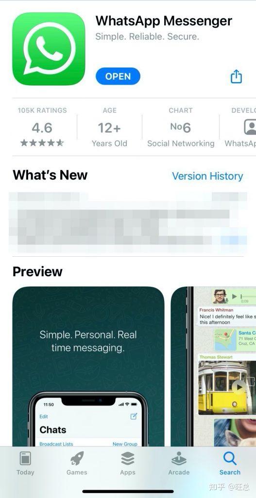 whatsapp官网下载最新版-whatsapp官方网下载最新版2020