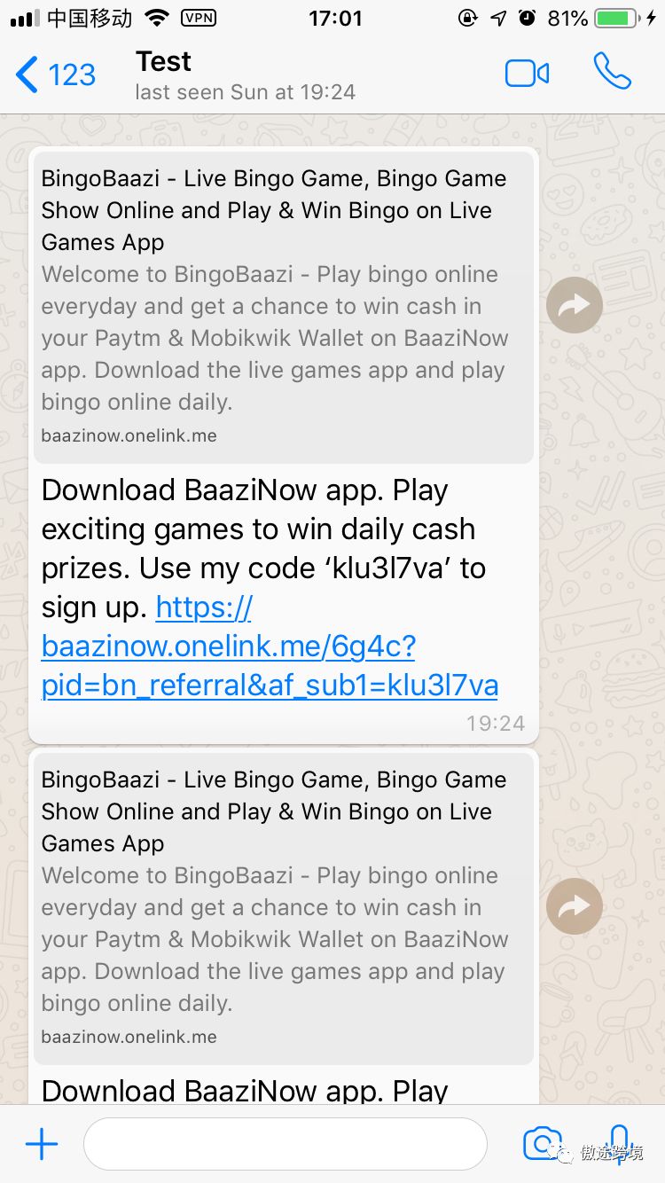 whatsapp安卓最新版本下载-whatsapp2021安卓下载安装