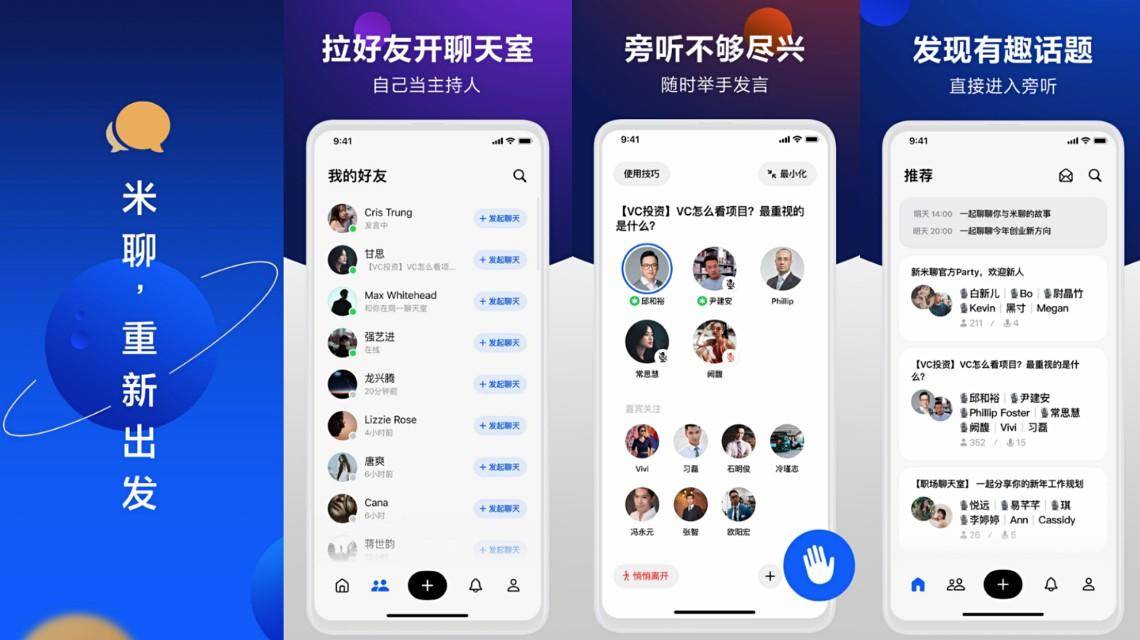 telegreat聊天软件app的简单介绍