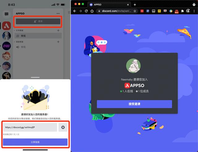 telegraph手机号不用了怎么办-telegram很久没登会注销账号吗?