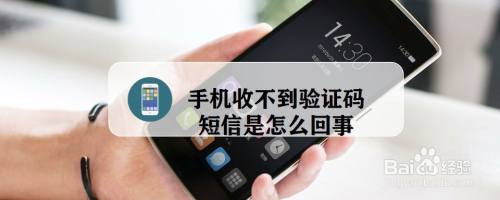 电报收不到验证短信-电报收不到验证短信贴吧
