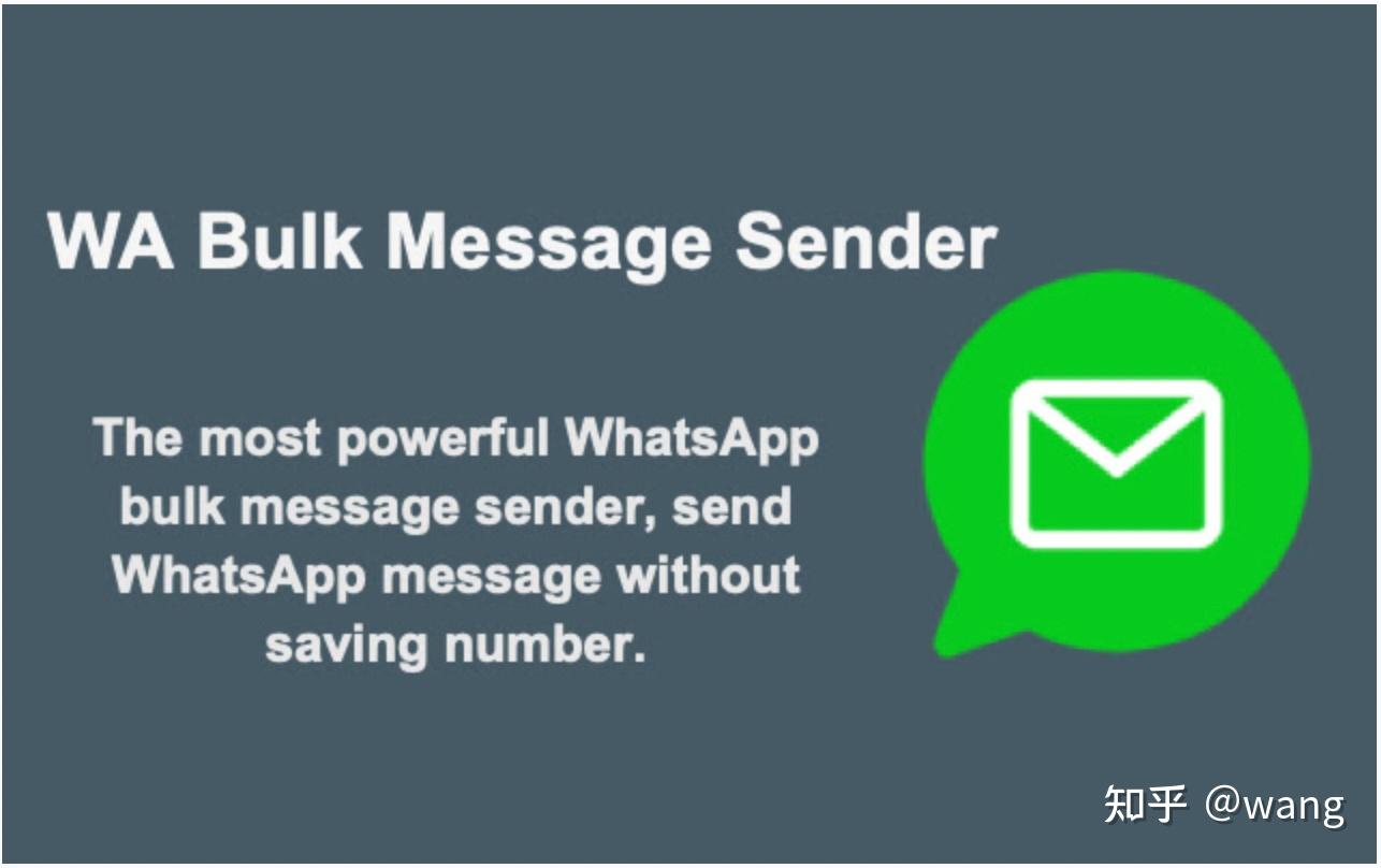 whatsapp安卓版安装包-whatsapp安卓版安装包下载