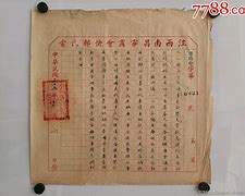 https://telegeram.org的简单介绍