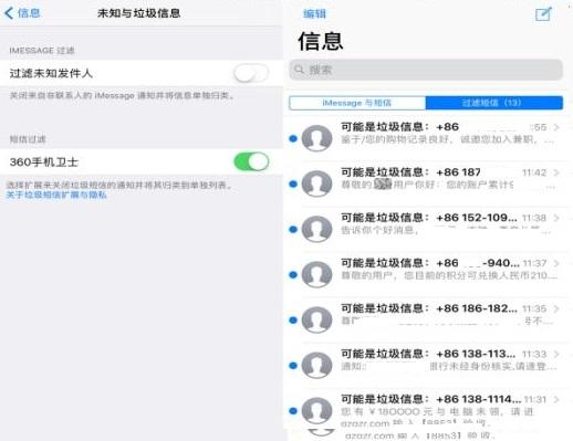 telegreat电信收不到验证码-telegram收不到短信验证2021