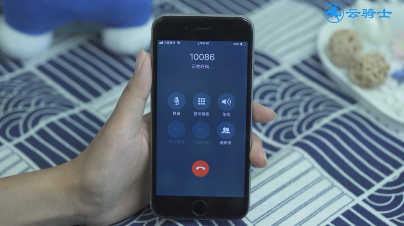 telegreat电信收不到验证码-telegram收不到短信验证2021