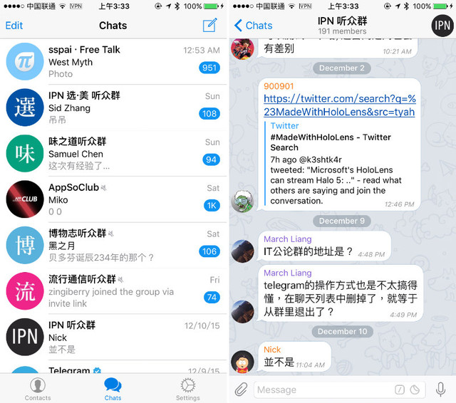 telegramios怎么登陆进去的简单介绍