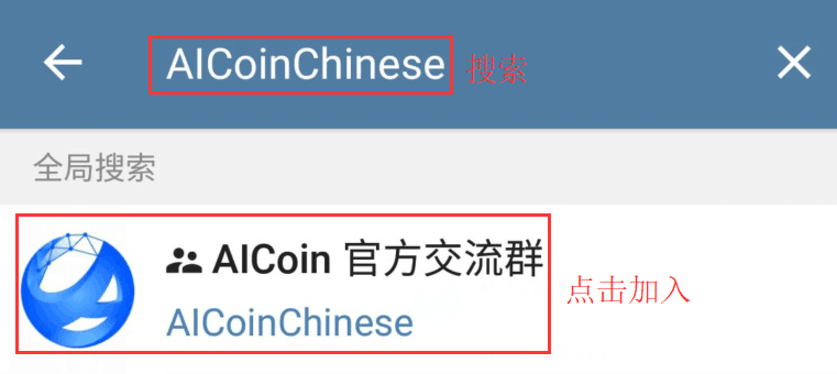 Telegramweb网页版的简单介绍