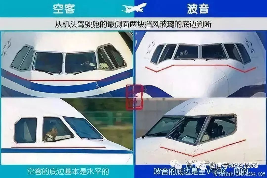 飞机怎么解除群聊限制的简单介绍