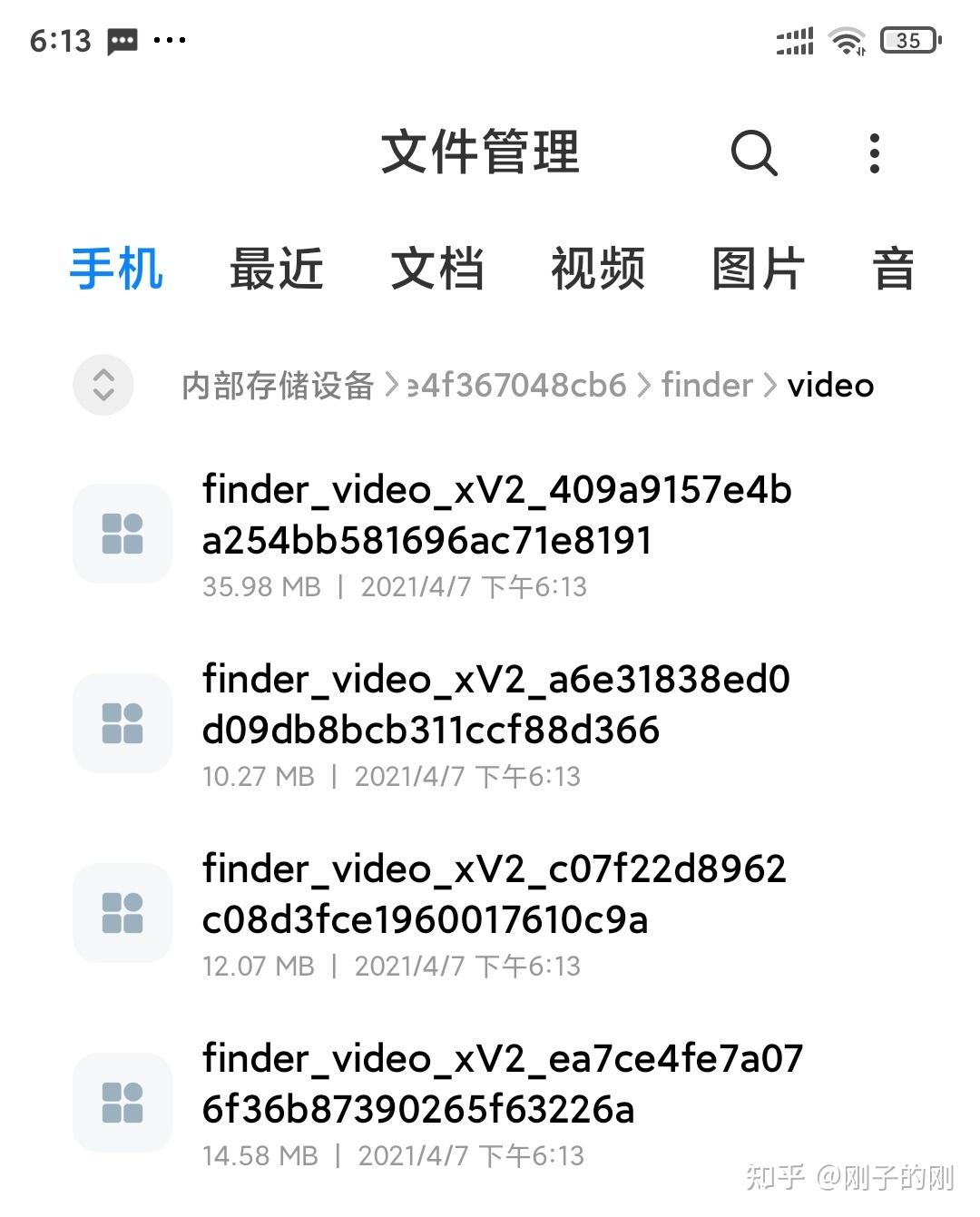 telegraph中文版下载知乎-telegeram中文版app下载