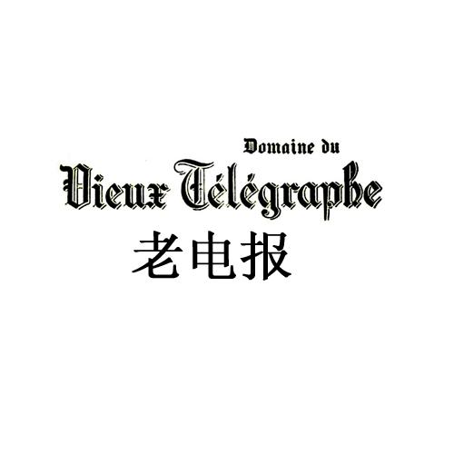 telegraph注册流程-telegreat怎么注册?