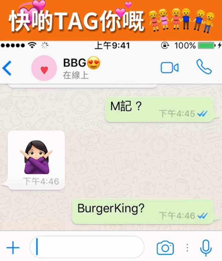 whatsapp聊天记录从iphone到安卓-iphone whatsapp聊天记录迁移到安卓