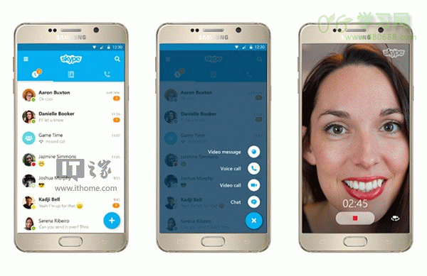 skype最新版安卓手机版免费下载-skype最新版安卓手机版免费下载官网
