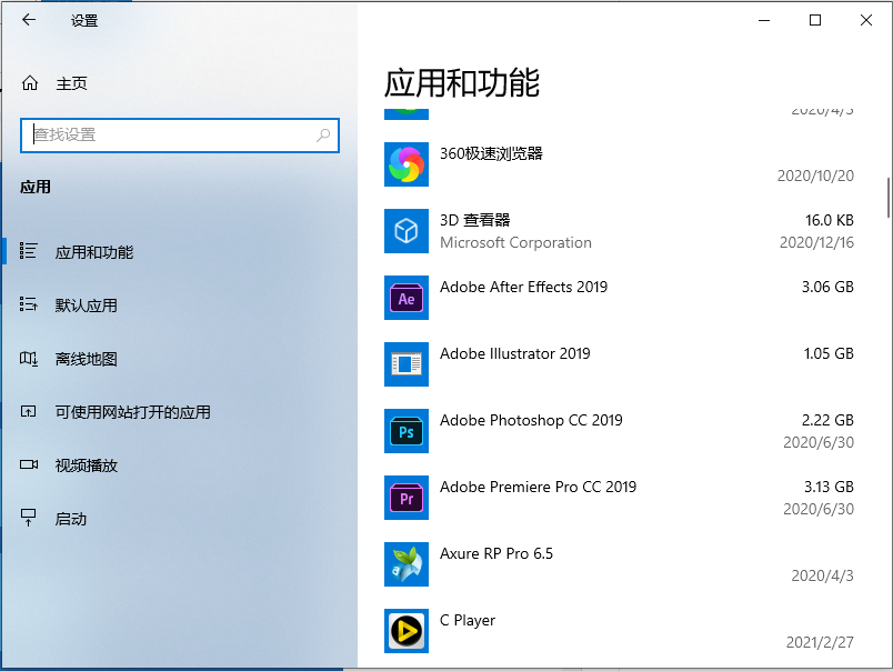 信号转圈圈怎么回事-信号一直在转怎么回事