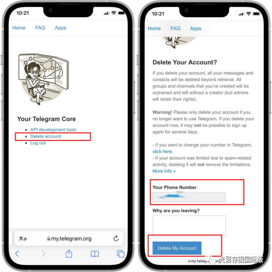 telegeram怎么注销掉-telegram注销了能查出来吗