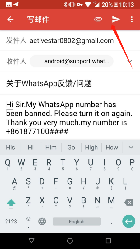 whatsapp苹果手机登录不了-whatsapp苹果手机怎么登录不了