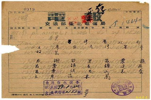 电报为啥不能发消息给对方-电报为啥不能发消息给对方了