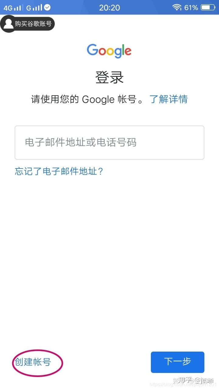 虚拟国外手机号验证码短信平台-虚拟国外手机号验证码短信平台有哪些