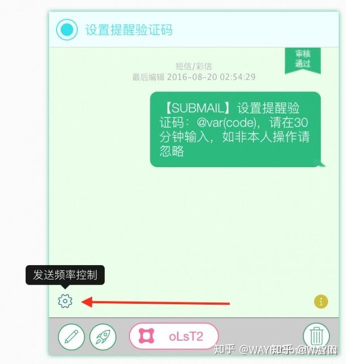 虚拟国外手机号验证码短信平台-虚拟国外手机号验证码短信平台有哪些