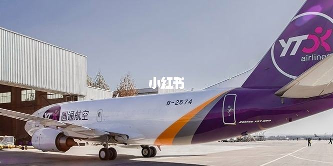飞机号怎么解除封禁-飞机号怎么解除封禁账号