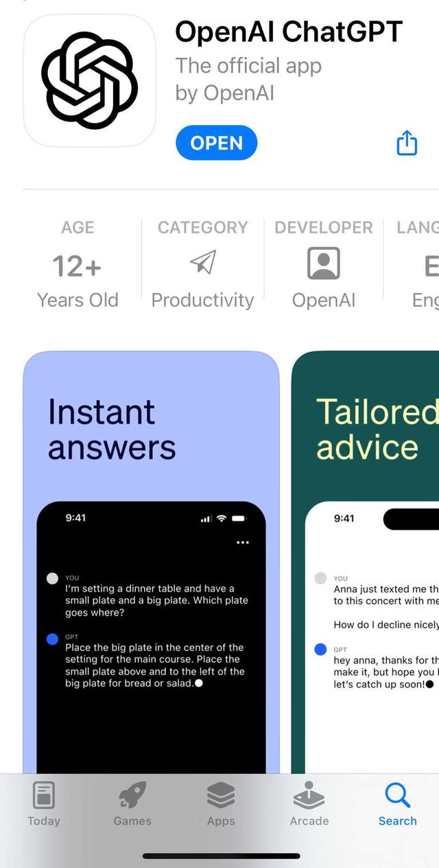 chatapp下载-chat app下载