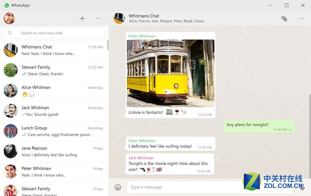 WhatsApp2023安卓最新版-whatsapp最新版本安卓下载安装
