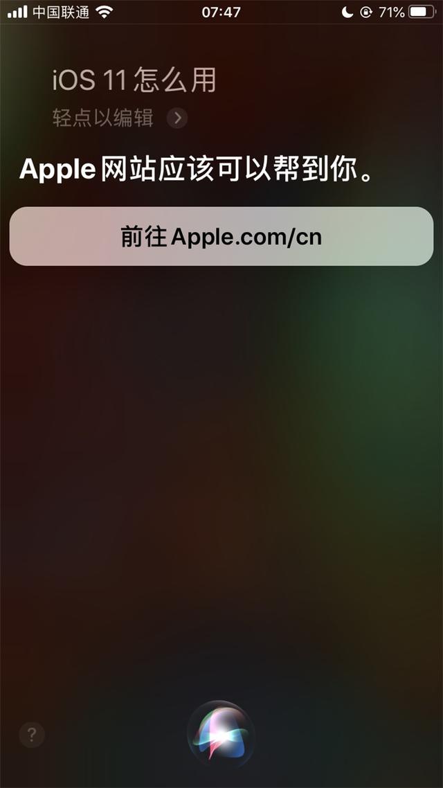 苹果飞机怎么设置成中文-苹果飞机怎么设置成中文视频