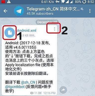 电报登陆收不到短信验证-电报登陆收不到短信验证电报登陆收不到短信验证怎么办